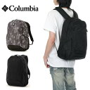 コロンビア リュック 30L メンズ レディース キッズ COLUMBIA リュックサック パナシーア バックパック 30リットル 大容量 撥水 通学 通勤 部活 PCスリーブ おしゃれ スポーツ アウトドア ブランド 黒 ブラック PU8709(4)