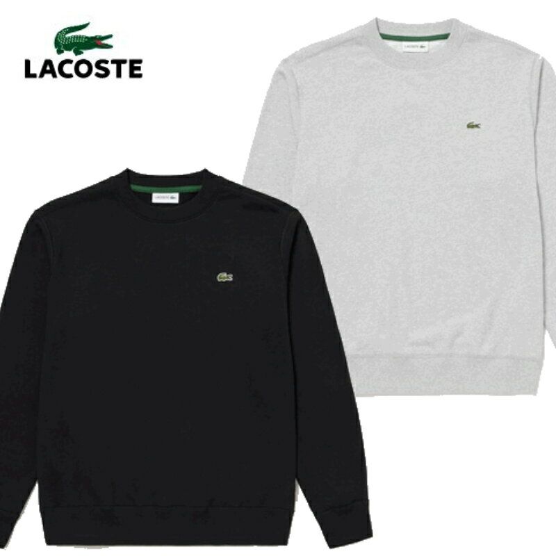 ラコステ スウェット メンズ レディース LACOSTE プレミアム スウェット トレーナー 高品質 高級 防寒 撥水 保温 大きいサイズ ブランド 黒 グレー M L XL XXL SH6913