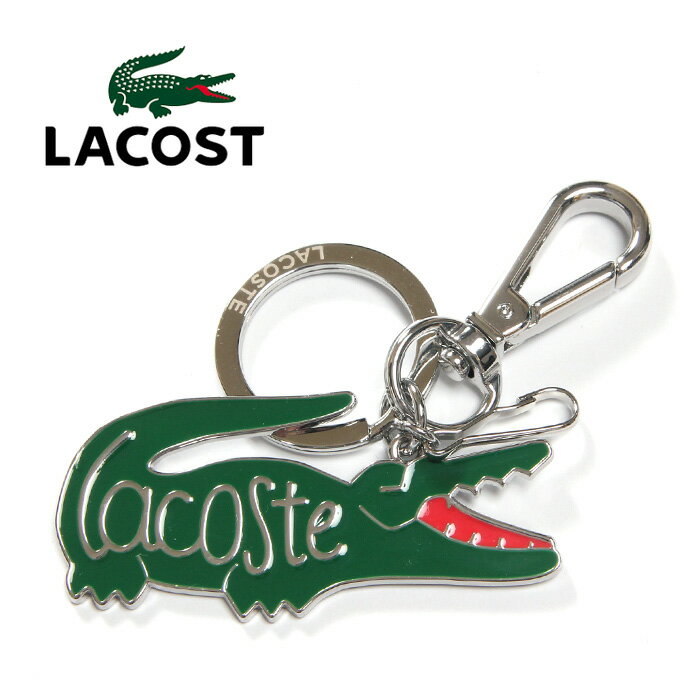 ラコステ キーホルダー メンズ レディース キッズ LACOSTE ワニロゴ メタルプレート キーリング カラビナ キーフック アクセサリー ブランド 緑 NH1382KP