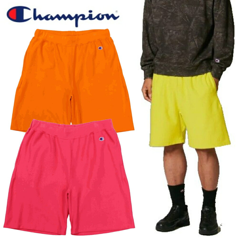 Champion チャンピオン リバースウィーブ(R) スウェットショーツ Reverse Weave Sweat Shorts メンズ レディース 短パン ショーツ ハーフパンツ C3-D510 ネオンカラー 蛍光 イエロー オレンジ ピンク