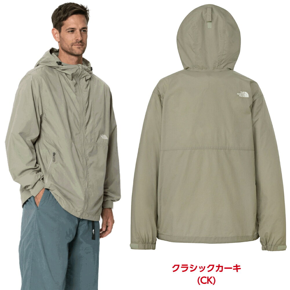 楽天市場】ノースフェイス コンパクトジャケット（カラーブラウン