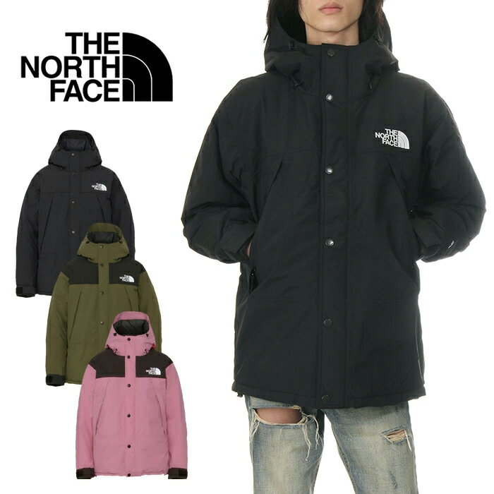 ノースフェイス ダウン ジャケット メンズ レディース フード ダウンジャケット THE NORTH FACE マウンテンダウンジャケット Mountain ..