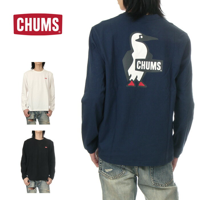 乐天商城 - 【セール】チャムス ロンT メンズ レディース CHUMS 長袖Tシャツ ロンティ 厚手 ヘビーウェイト バックプリント ロゴ 大きいサイズ ゆったり 綿100% 正規 ファッション ブランド アウトドア ペンギン 秋 冬 白 黒 紺 M L XL CH01-2304