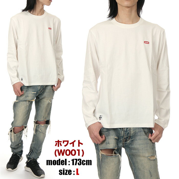 【セール】チャムス ロンT メンズ レディース CHUMS 長袖Tシャツ ロンティ 厚手 ヘ...
