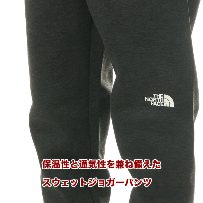 ノースフェイス スウェットパンツ メンズ レディース THE NORTHFACE Tech Air Sweat Jogger Pants ザノースフェイス ジョガーパンツ テックエア スウェット 細身 スッキリ アウトドア スポーツ トレーニング アスレジャー ブランド S M L XL 黒 チャコール グレー NB32387 2