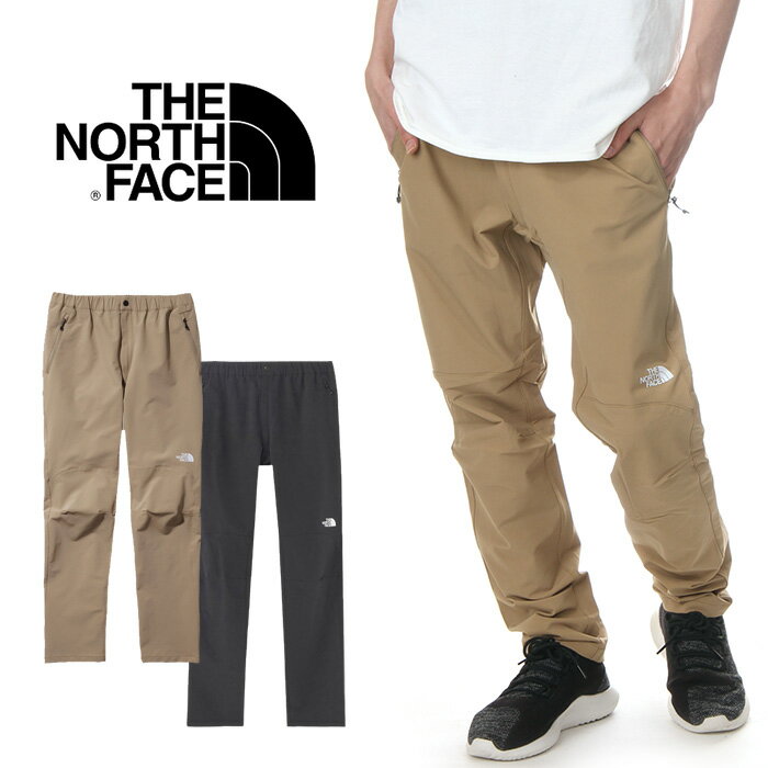 ノースフェイス ナイロンパンツ メンズ レディース THE NORTHFACE Alpine Light Pant ザノースフェイス スリム ジョガーパンツ アルパインライトパンツ ナイロン トレッキング パンツ ロゴ 静電気 静電ケア アウトドア スポーツ ブランド S M L XL XXL 黒 ベージュ NB32301