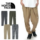 【ゆったり ワイド】ザ・ノース・フェイス パンツ メンズ レディース THE NORTH FACE ノースフェイス カルカパンツ ナイロンパンツ UVケア 薄手...