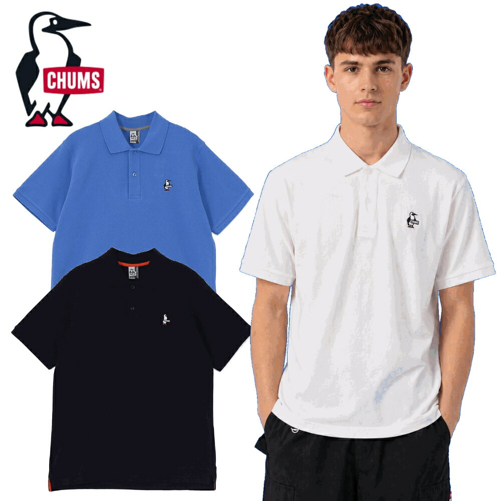 Rakuten - CHUMS Booby Polo Shirt チャムス ブービーポロシャツ CH02-1270 メンズ レディース 半袖 鹿の子 ペンギン 定番 きれいめ ベーシック ワンポイント ロゴ アウトドア 父の日 プレゼント