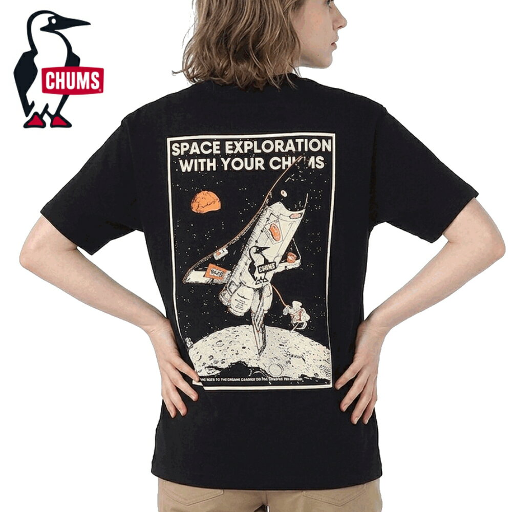 乐天商城 - CHUMS Space Booby Spaceship Pocket T-Shirt チャムス スペース ブービー スペースシップ ポケットシャツ CH01-2701 メンズレディースユニセックス 半袖 宇宙 ポケ付 ポケT