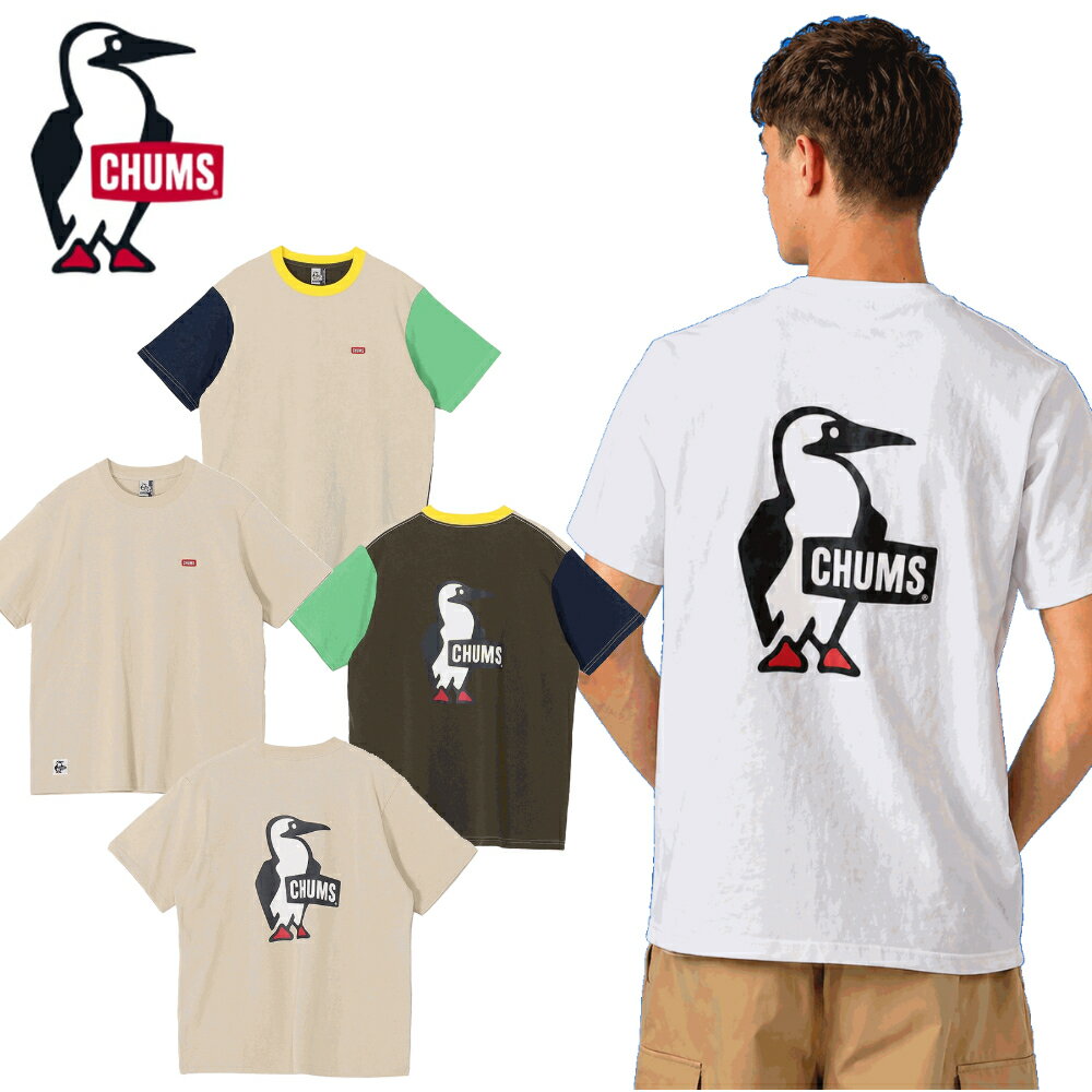 Rakuten - CHUMS チャムス Booby Logo T-Shirt ブービーロゴTシャツ CH01-2737 メンズ レディース 半袖 ティーシャツ 定番 ペンギン アウトドア バックプリント ホワイト ベージュ クレイジー S M L XL