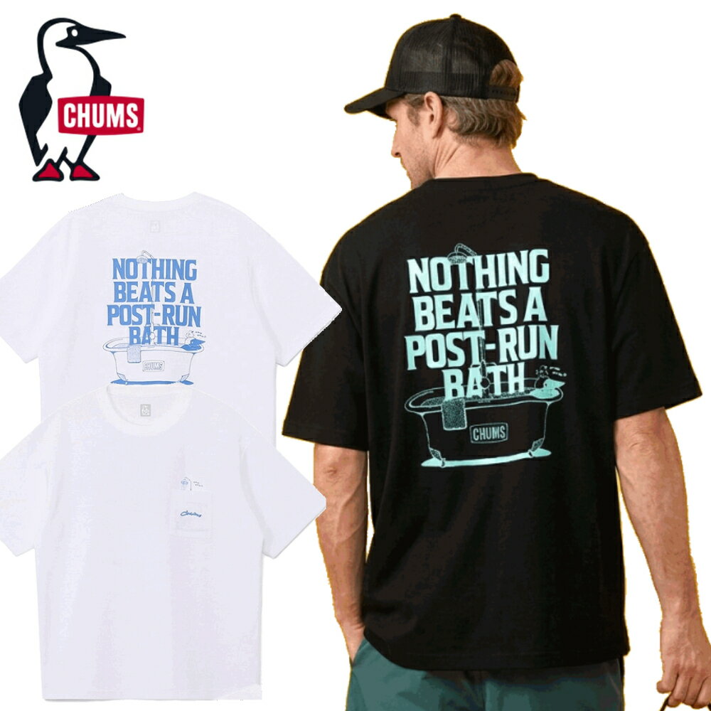 乐天商城 - CHUMS CD Post-Run Bath Pocket T-Shirt チャムス コットンドライ ポストラン バスポケットTシャツ CH01-2758 半袖 ティーシャツ 風呂 シャワー ポケ付 ポケT 黒白