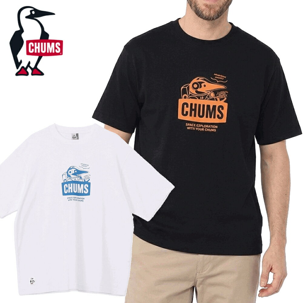 乐天商城 - CHUMS Space Booby T-Shirt チャムス スペース ブービーTシャツ メンズレディースユニセックス CH01-2788 半袖 宇宙 アウトドア かわいい ホワイトブラック 白黒 M L XL