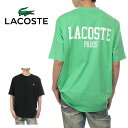 ラコステ ペアTシャツ ラコステ Tシャツ メンズ レディース LACOSTE 半袖Tシャツ 厚手 バックプリント ワニ ロゴ 大きいサイズ カジュアル スポーツ ブランド M L XL 緑 黒 TH4705-99