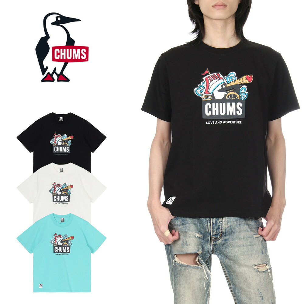 乐天商城 - 【セール】チャムス Tシャツ メンズ レディース CHUMS ラブアンドアドベンチャーブービーTシャツ 半袖 ロゴ 大きいサイズ ファッション ブランド おしゃれ アウトドア 白 黒 ミント グリーン ホワイト ブラック M L XL 2025 新作 CH01-2516