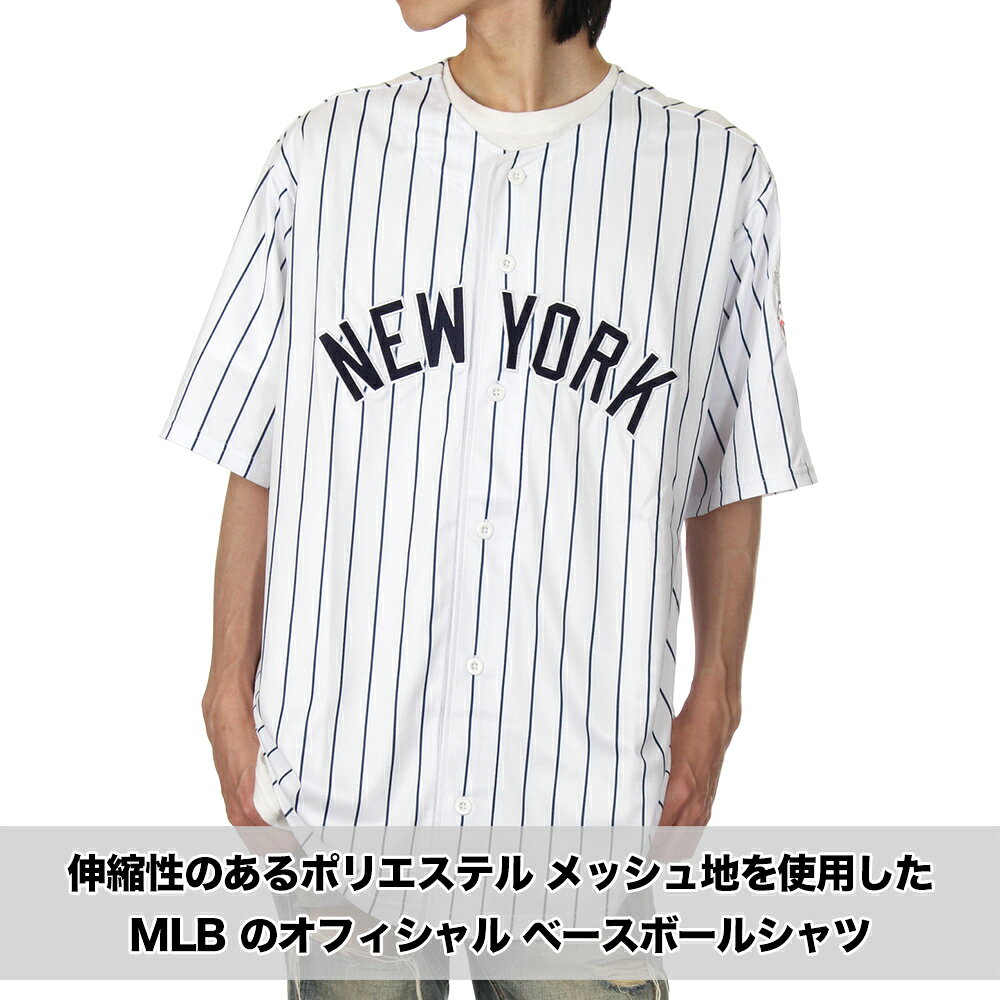 ST-KINGのファナティクス ベースボールシャツ メンズ レディース FANATICS MLB NY LA ゲームシャツ 半袖 ニューヨーク・ヤンキース ロサンゼルス・ドジャース ニューヨーク・メッツ 大きいサイズ 正規 おしゃれ スポーツ 野球 ストリート ブランド L XL 2XL 黒 白 グレー ML2122SS0001｜アングル2