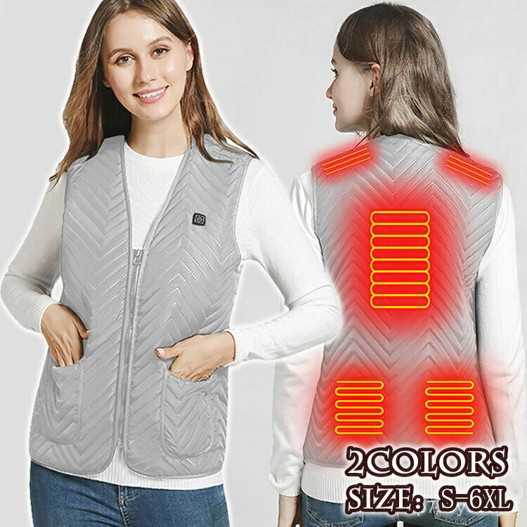 電熱ジャケット 男女兼用 防寒ベスト 防寒服 発熱ベスト ヒーターベスト 電熱 USB給電式 usb 電熱 薄くて軽い 発熱ベスト 温熱ベスト 電気ベスト USB加熱 軽量 20代 30代 40代 50代 60代 S-5XL グレー ブラック 送料無料