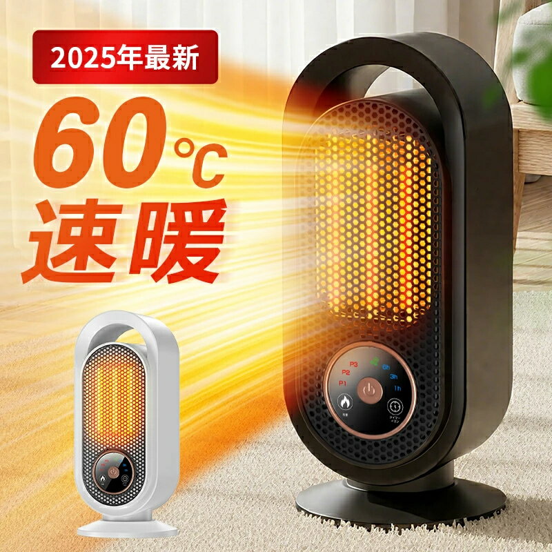 STޡåȤ㤨֥եҡ ߥåҡ 1200W 2® ʥ ҡ ­ ե ˼ ߥåեҡ 3ʳ ȯ  LCDɽ ŵȡ ޡ ŵեҡ ŵҡפβǤʤ4,850ߤˤʤޤ