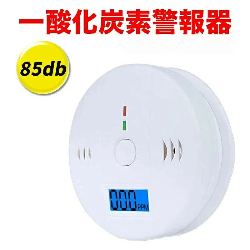 STޡåȤ㤨ְúǥå кҷ å  Ἴ Ѹդ  ƥȷ CO ɳݤ Ӽ ɺ  顼 ɺ úǷ  úǥå COδ  ͽ  ȥɥ ɺҥå ȡ֡פβǤʤ2,680ߤˤʤޤ