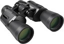 双眼鏡 ライブ用 20倍【新アップグレード50mm口径&FMC多層コーティング】 ドーム 大口径 防振 超精密成膜加工 高い集光力 明るさ 99.5%透過率 超軽量 小型 生活防水 眼鏡対応 コンサート/スポーツ観戦用/野鳥観察/天体観測 ネックストラップ 収納ケース付き(2)
