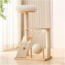 木製 キャットタワー ミニ 大型猫用 爪研ぎ・猫のおもちゃ・キャットツリー・木登りタワー 無垢ラバーウッド製、防湿防水・美しい木目・耐摩耗・耐傷 据え置き型で安...
