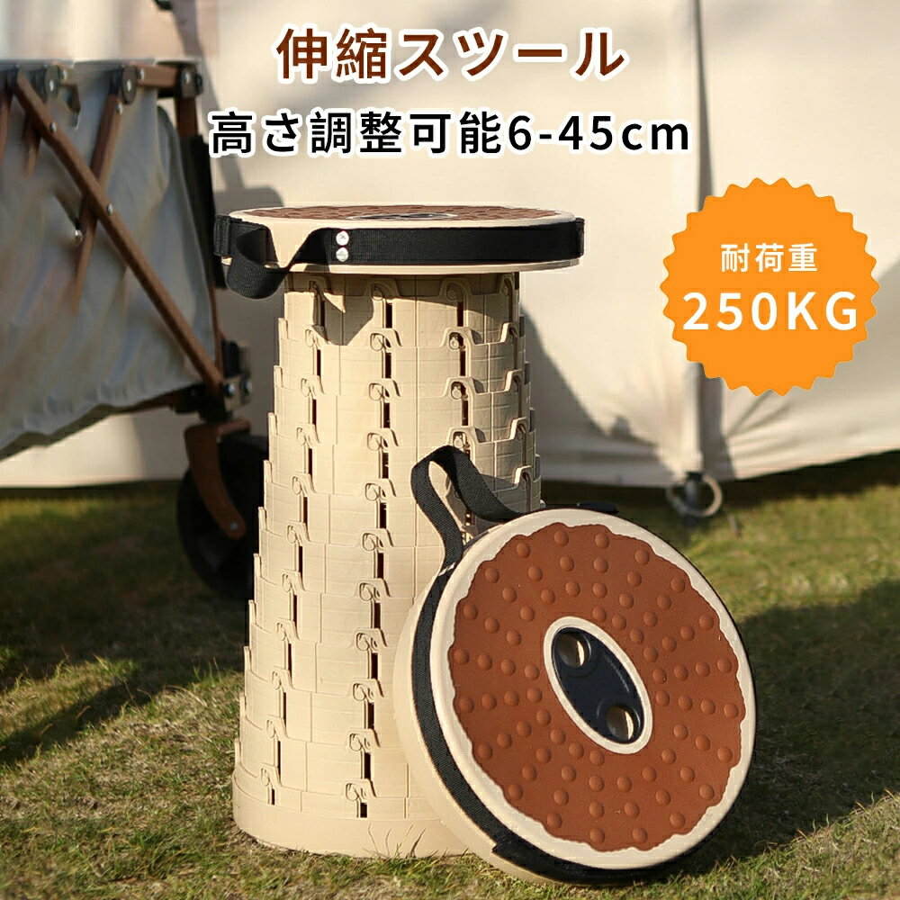 折りたたみ椅子 軽量 持ち運び コンパクト 万博 アウトドアチェア 持ち運び 軽量 簡易チェア 折り畳み ..