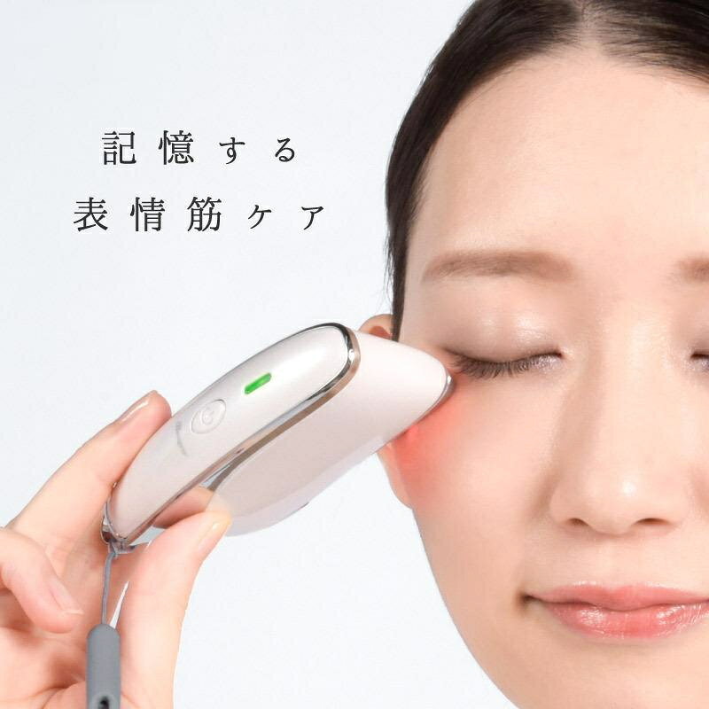 STマーケットの美顔ローラー 美顔器 EMS リフトアップ効果 振動 かっさ美顔器 V顔 小顔ローラー 電動フェイスマッサージ 全身用 美肌 目元 口元 マッサージローラー フェイシャルネックケアリフ 目元ケア アイケア ギフト 女性 美容家電 美容グッズ マッサージローラー 母の日 プレゼント｜アングル2