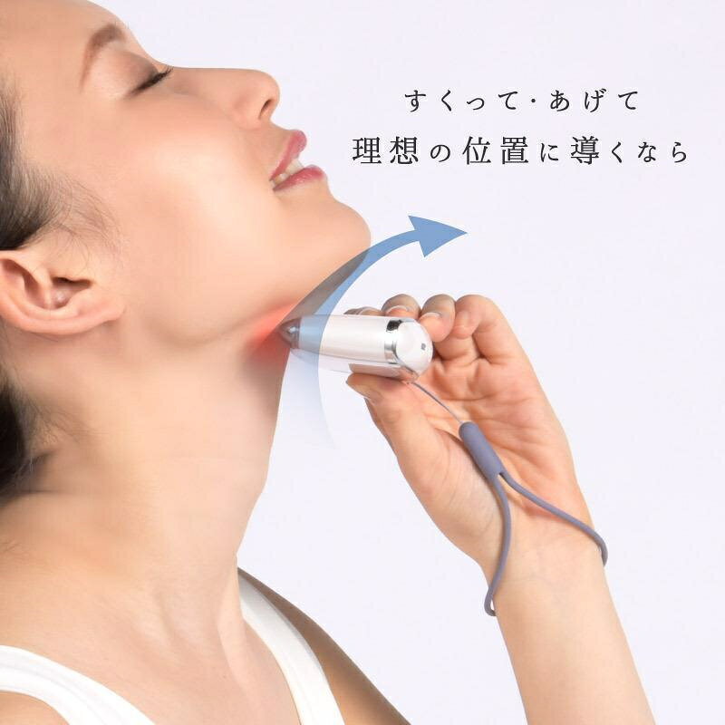 STマーケットの美顔ローラー 美顔器 EMS リフトアップ効果 振動 かっさ美顔器 V顔 小顔ローラー 電動フェイスマッサージ 全身用 美肌 目元 口元 マッサージローラー フェイシャルネックケアリフ 目元ケア アイケア ギフト 女性 美容家電 美容グッズ マッサージローラー 母の日 プレゼント｜アングル3