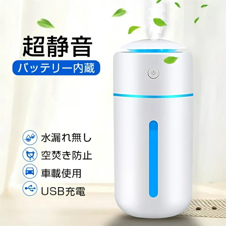 楽天市場】象印 ポット 型 スチーム 式 加湿 器の通販 楽天市場】象印 ポット 型 スチーム 式 加湿 器の通販