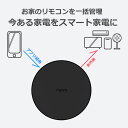 Aqara ハブM2 スマートリモコン 家電コントローラー スマートホーム 有線LAN接続 音声操作 遠隔操作 Zigbee Amazon Alexa Google Assistant AppleHome対応
