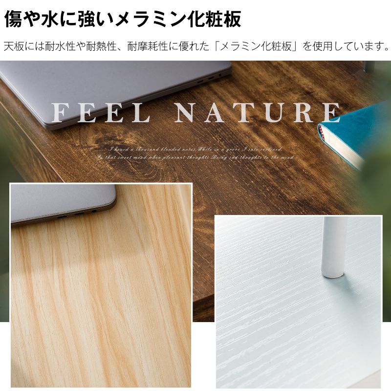 【レビュー投稿5%OFFクーポン配布中】収納付きパソコンデスク スリムデスク 引き出し2杯 100cm ラック付き 木目調 おしゃれ コンパクト 省スペース 学習机 勉強机 ワークデスク 在宅勤務 スチール脚 [3]