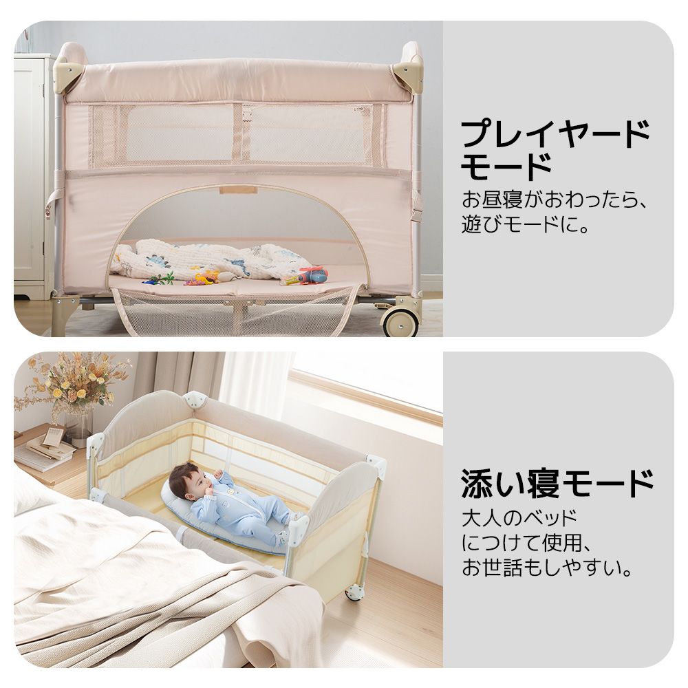 �ץ쥤�䡼�ɷ��� ź�����б� �ޤꤿ���߼� �����߷� ��Ǽ�դ� 0��36�����о� ���㥹�����դ� ������ؤ��ơ��֥��դ� ����꡼�Хå��դ� �ޥåȥ쥹�դ�