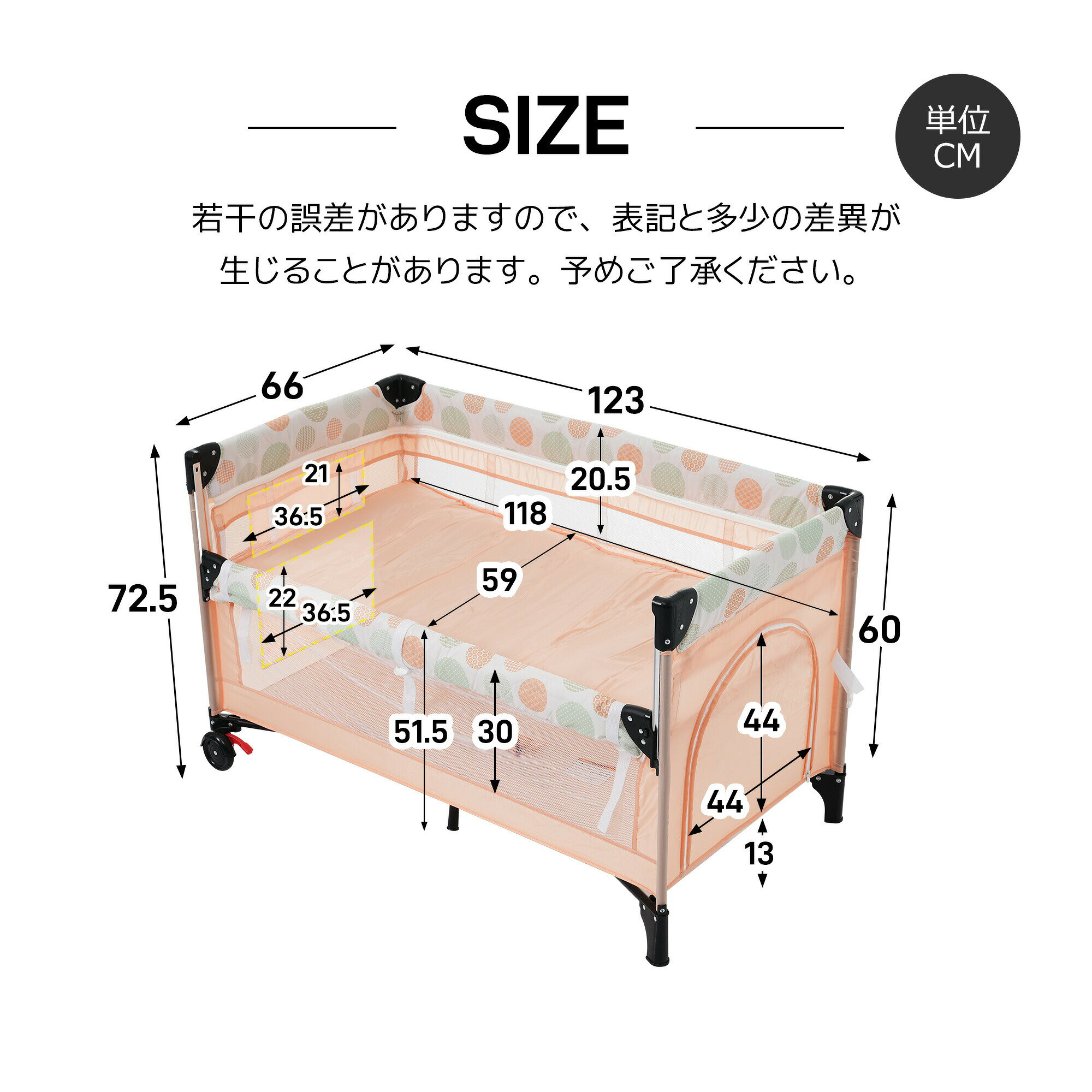 STペットハッピー屋のベビーサークル 折りたたみ おむつ替え台付き キャスター付き メッシュ 通気性 収納付き コンパクト 持ち運び便利 新生児｜アングル2