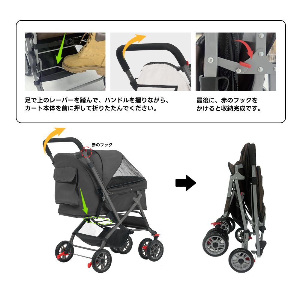 対面式ペットカート 前向き/対面 両用 4輪 犬 猫 多頭 折りたたみ 軽量 コンパクト...