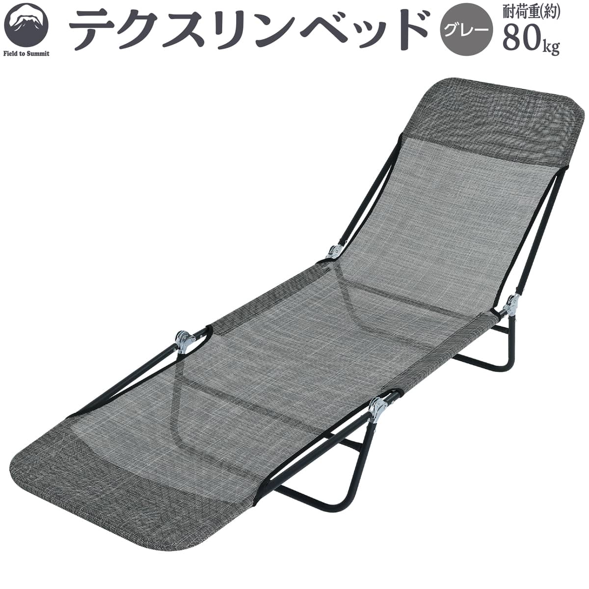 [MAX10%OFFクーポンSALE／バナーから会場へ] コット ワイド キャンプ 190×66cm 耐荷重180kg アウトドアベンチ ベンチ アウトドア キャンピングベッド ベッド 2人用 2人掛け アルミフレーム アウトドアコット 折り畳み ローコット 簡易ベッド 収納バッグ AND・DECO