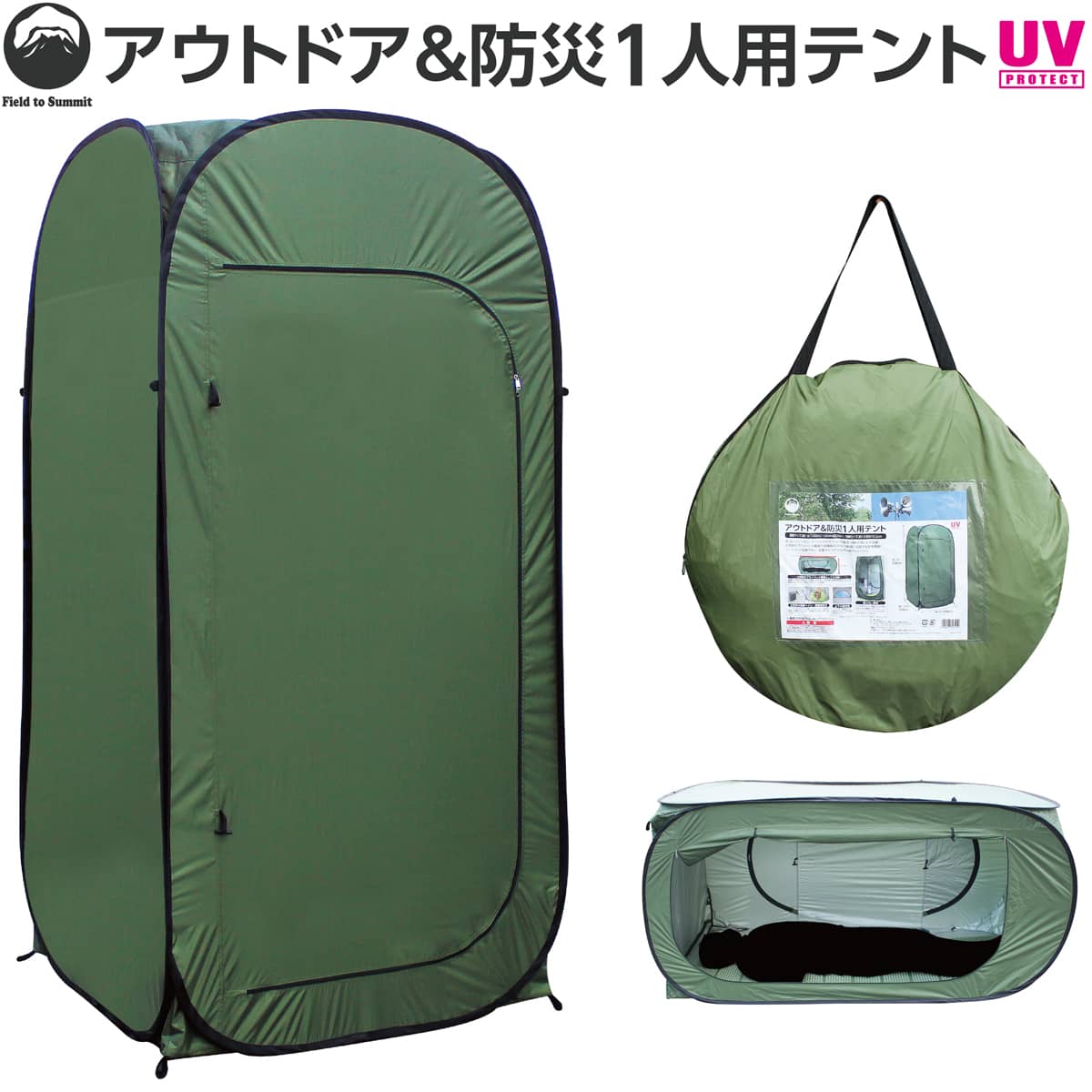 FieldtoSummitȥɥɺ1ѥƥRBC21100cm磻ƩʤؤĲбʰץȥƥȶ۵޻ҳץ饤Хʰץ롼๹Ἴޥۡȥ