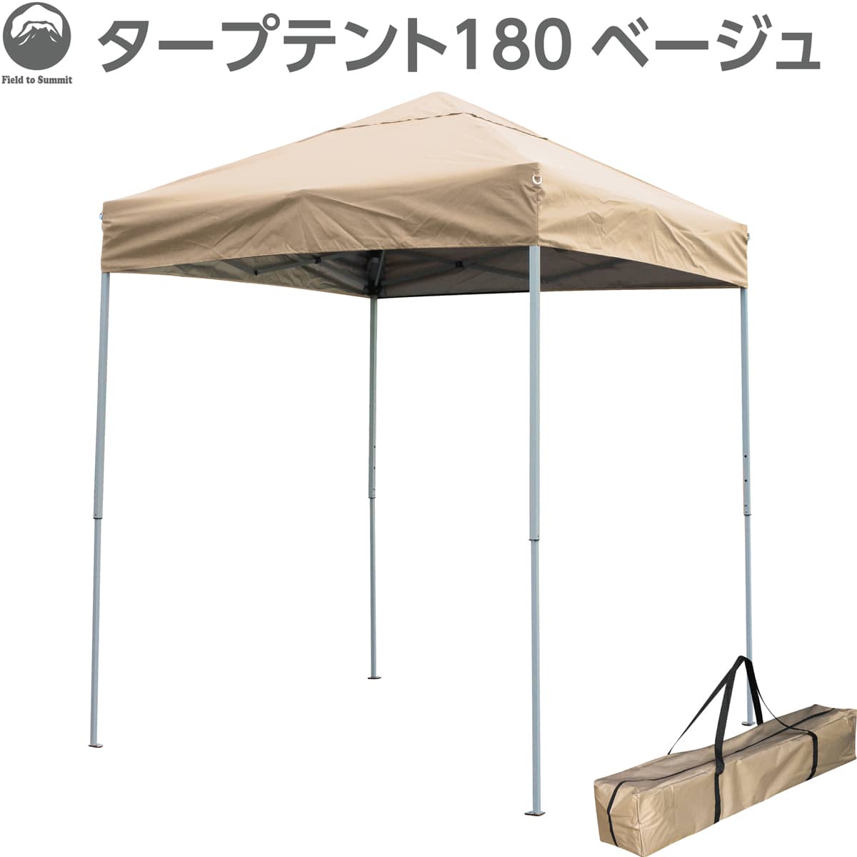 ƥ緿ץƥST180١1.8MСƥȴñץƥȥ󥿥åΩǥ󥭥פָBBQʰץƥȥ̵ե꡼ޡåȣʲ
