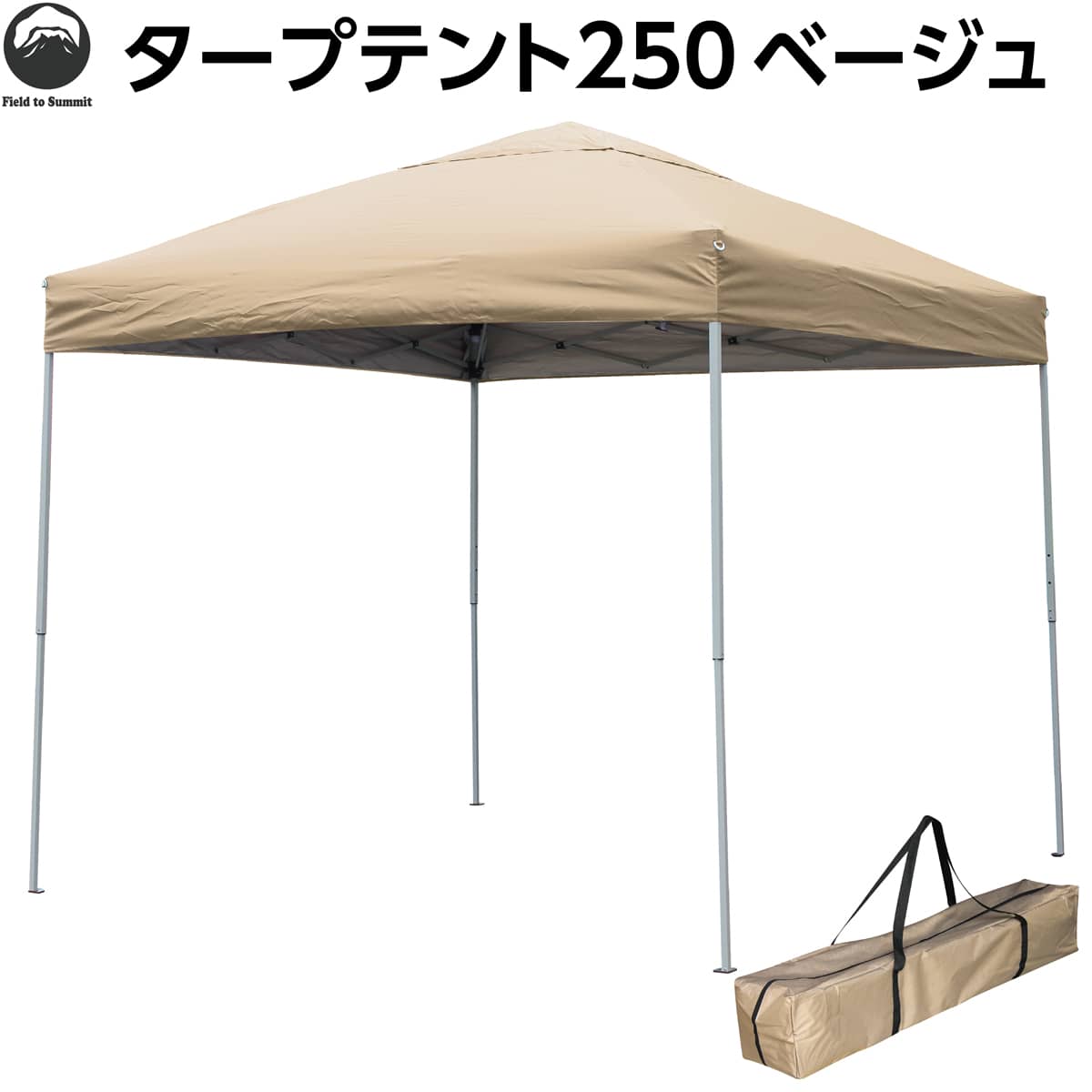 ƥ緿ץƥST250١2.5MСƥȴñץƥȥ󥿥åΩǥ󥭥פָBBQʰץƥȥ̵ե꡼ޡå