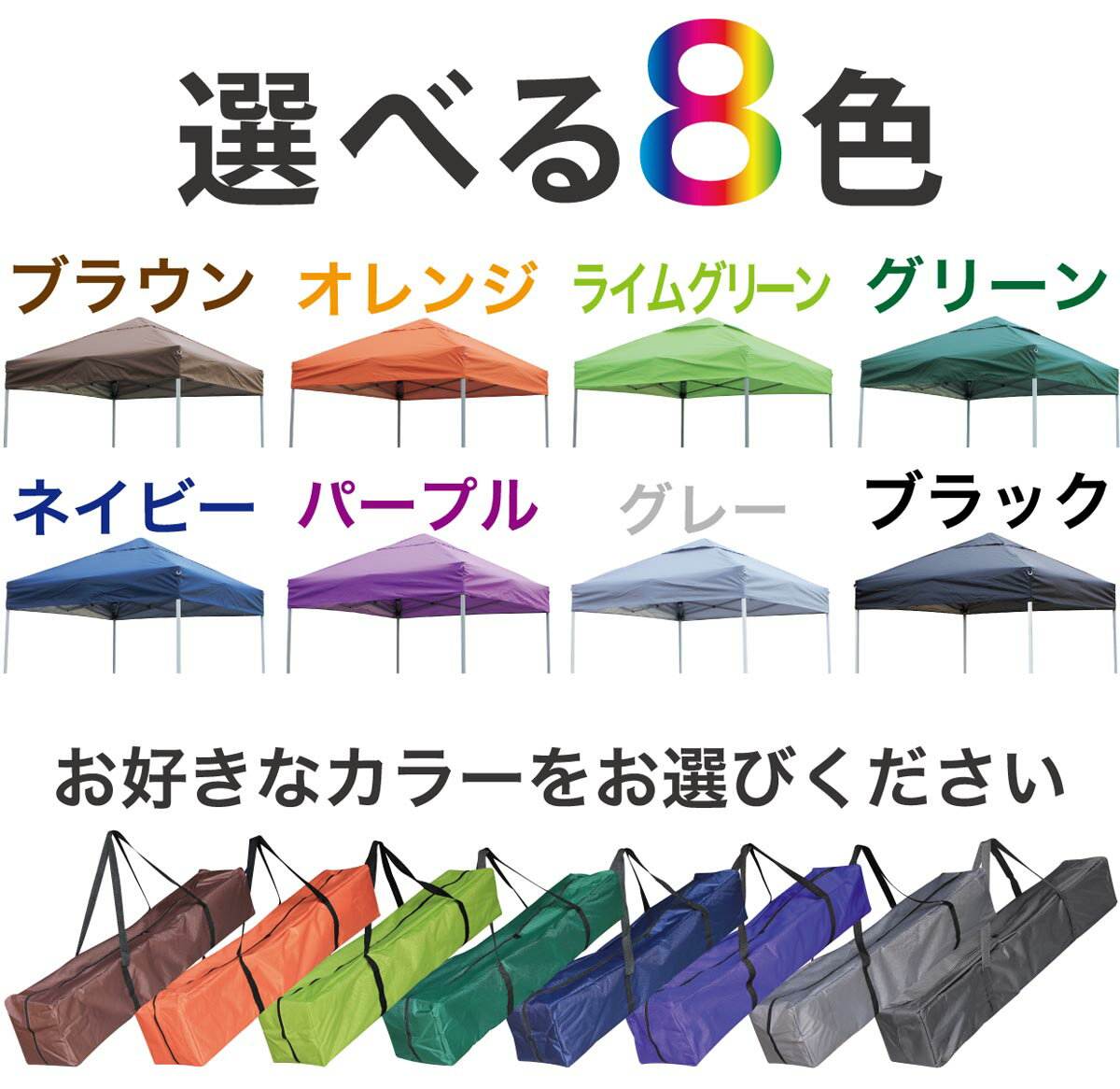 テント 大型 タープテント ST180 1.8M シルバーコーティング 風抜け カラー 簡単 タープ テント ワンタッチ 自立式 日除け ガーデン キャンプ お花見 BBQ 簡易テント ロゴ無し フリーマーケット 2m以下通販格安セール情報 楽天 通販