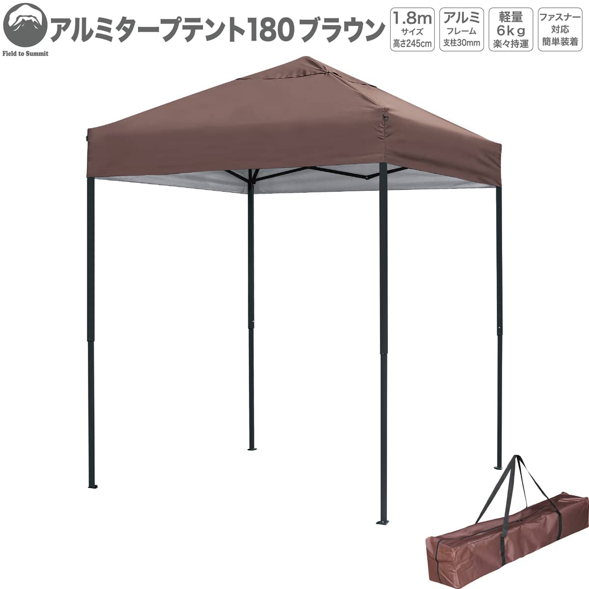 äηڤ6kgߥץƥ180֥饦STGA180BR1.8M緿Сƥȴ顼ñץƥȸȥ٥ȼΩǥ󥭥פָBBQʰץƥȥ̵ե꡼ޡåȣʲ