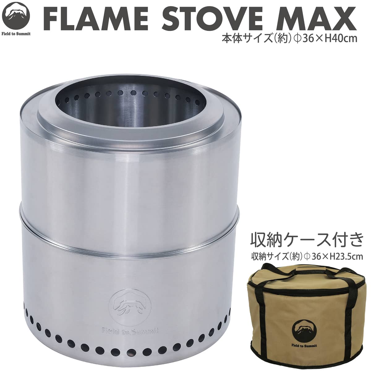 FieldtoSummitե쥤ॹȡMAXOFBMAXǳƥܥեʲեԥåȥץե䡼åɥȡֿťƥ쥹304ץ꡼Хåդʲ楳ѥȼʲмǼХåǼݡ֥