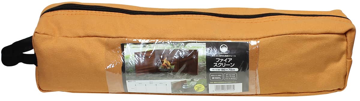 Field to Summit ファイアスクリーン OFBWF 陣幕 綿100% 焚火 風除 ウインドスクリーン リフレクタ 防風 ピンタイプ ポール ソロキャンプ 収納袋 キャンプ場 バーベキュー用品通販格安セール情報 楽天 通販