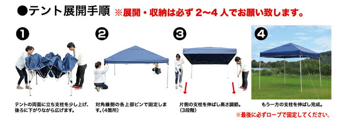 テント 驚きの軽さ6kg 大型 アルミタープテント STA180 1.8M アルミ製 シルバーコーティング 風抜け カラー 簡単 タープ テント ワンタッチ 自立式 日除け ガーデン キャンプ お花見 BBQ 簡易テント ロゴ無し フリーマーケット 2m以下通販格安セール情報 楽天 通販