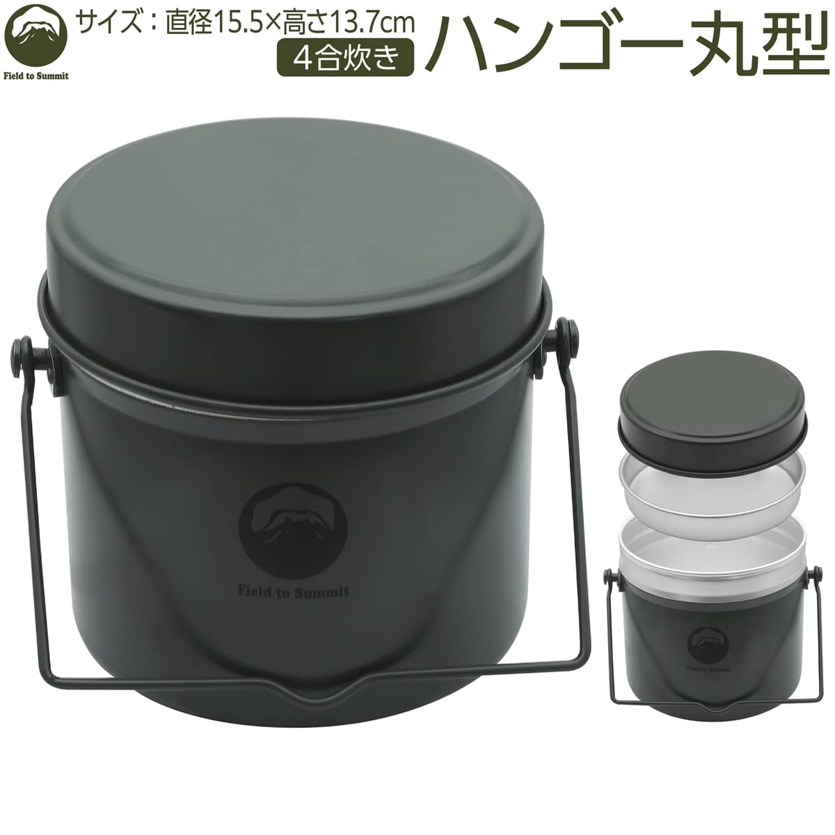 FieldtoSummitϥ󥴡ݷ4椭FTSCAHG1Ӥȥɥлľмϥ󥴥ӴǮƳե饤ѥɺҺҳӴ֥饤å