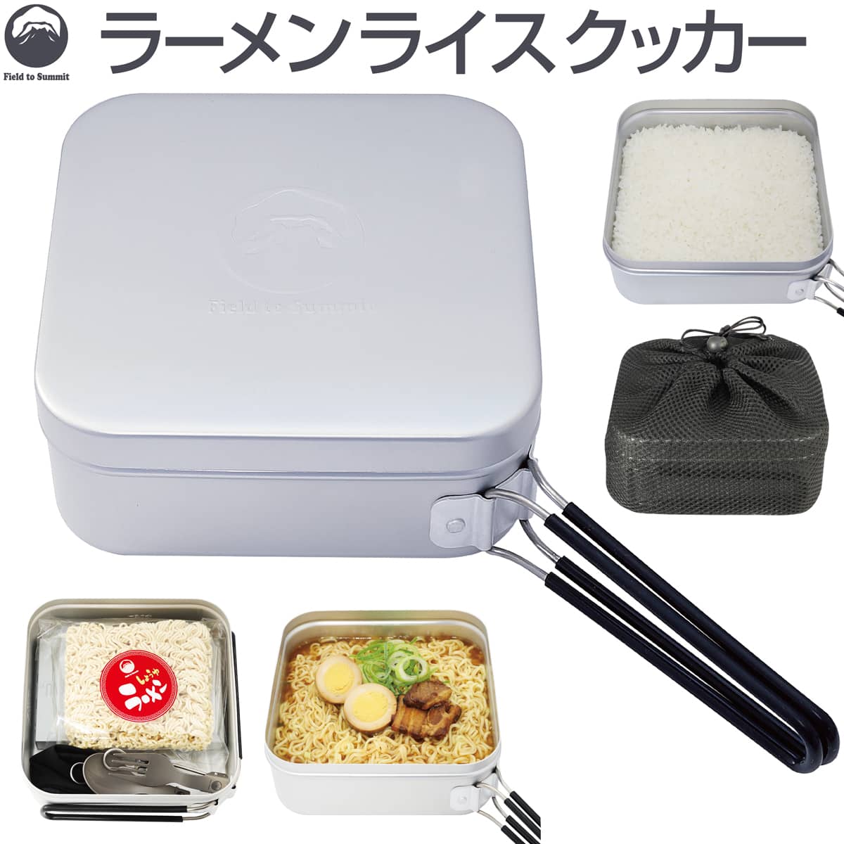 FieldtoSummit顼饤åOFCANRⶥѷտӥåإĴ᥹ƥϥɥոѤ߼Ǽպҳ