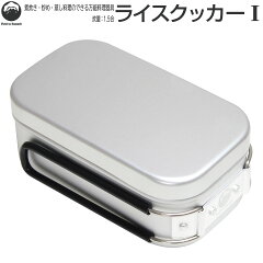 https://thumbnail.image.rakuten.co.jp/@0_mall/st-service/cabinet/cookware/ofcarc1.jpg