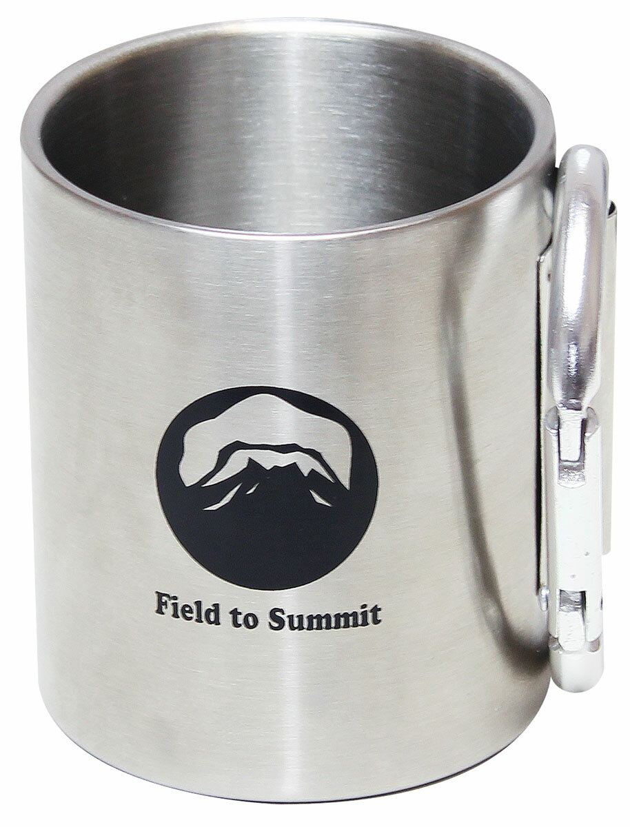 Field to Summit ステンWマグカップ・カラビナ 220ml OFCASM25C 二重壁 断熱 魔法瓶 ステンレス カップ 折りたたみ 旅行 アウトドア キャンプ カラビナ 便利 引っ掛け通販格安セール情報 楽天 通販