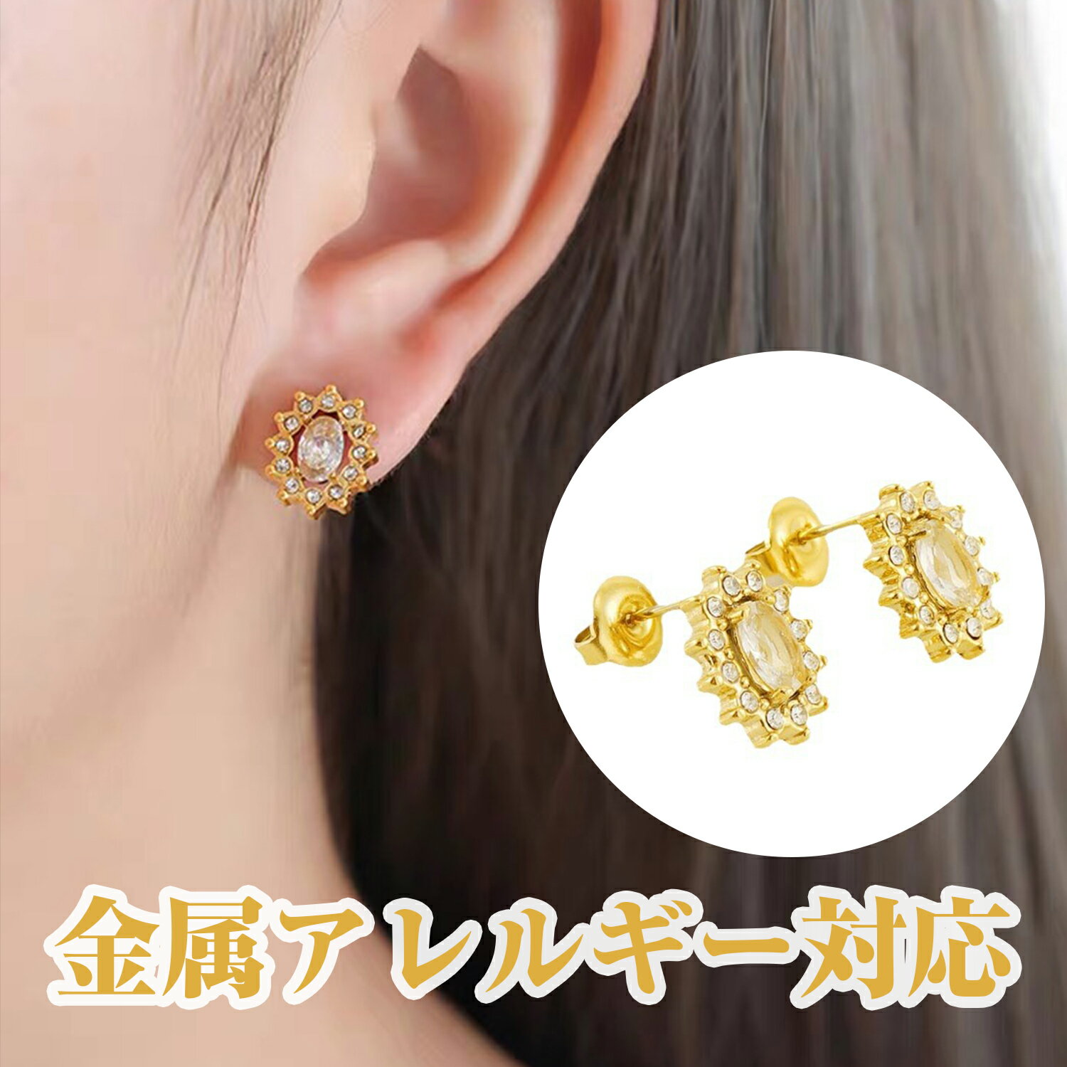 【任意の2点で 999 円Get!】イヤリング 耳飾り ピアス 18K金属アレルギー対応 イヤリング イヤーカフ 両耳用 レディース ぷっくり 両耳用 大人 か...