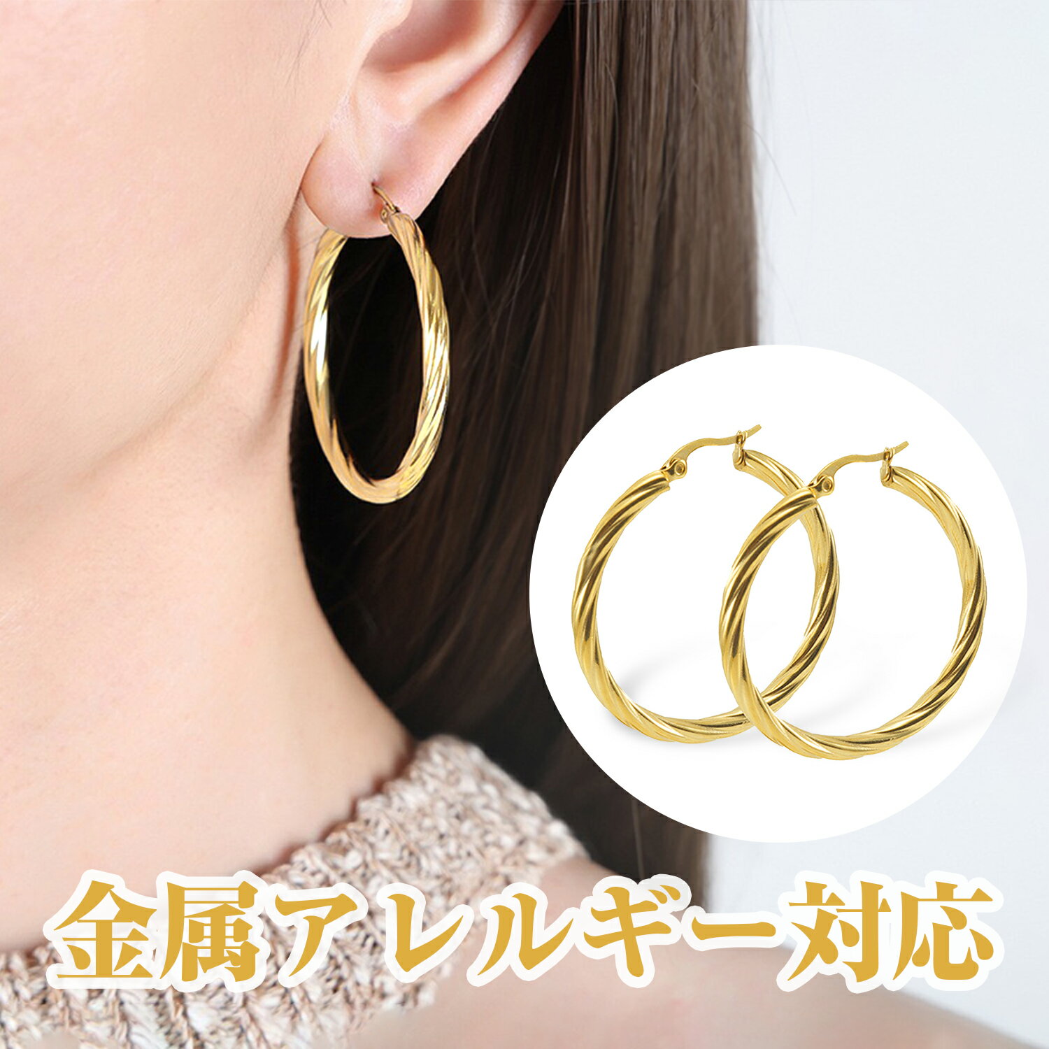 【任意の2点で 999 円Get!】耳飾り ピアス イヤリング 18K金属アレルギー対応 イヤリング イヤーカフ 両耳用 レディース ぷっくり 両耳用 大人 か...