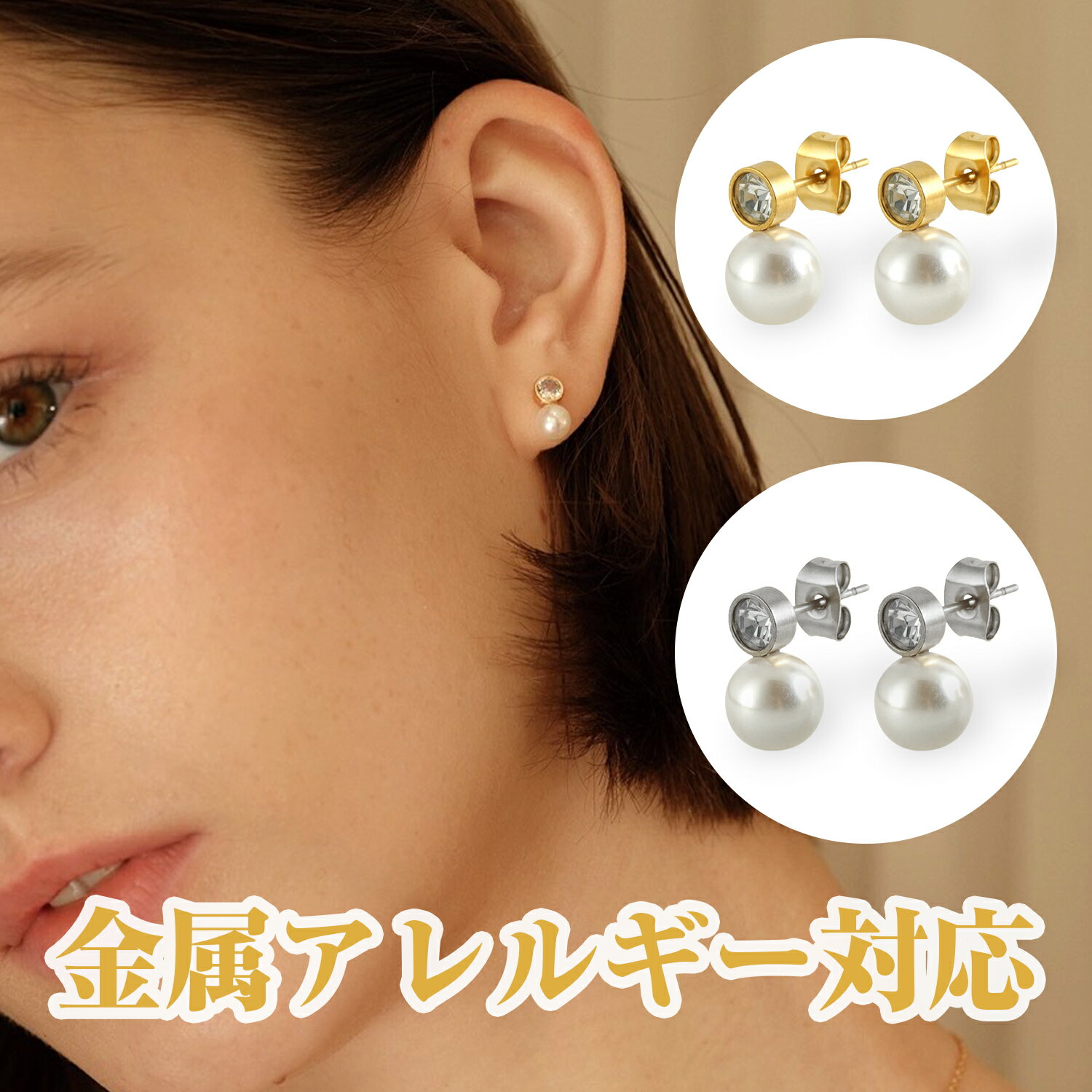 ST-StyleŷԾŹ㤨֡Ǥդ2 999 Getۥ䡼 ǥ ˤʤ  ξ   ԥ °륮б 18K  䡼 ξ ǥ פä ξ  襤 쥬 奨꡼ ԥ˸  СפβǤʤ689ߤˤʤޤ