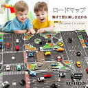 MATTEL Disney-PIXAR CARS RACE OFFICIAL 2PACK TOM & LIGHTNING McQUEENレース・オフィシャル・トム　&　ライトニング・マックイーン